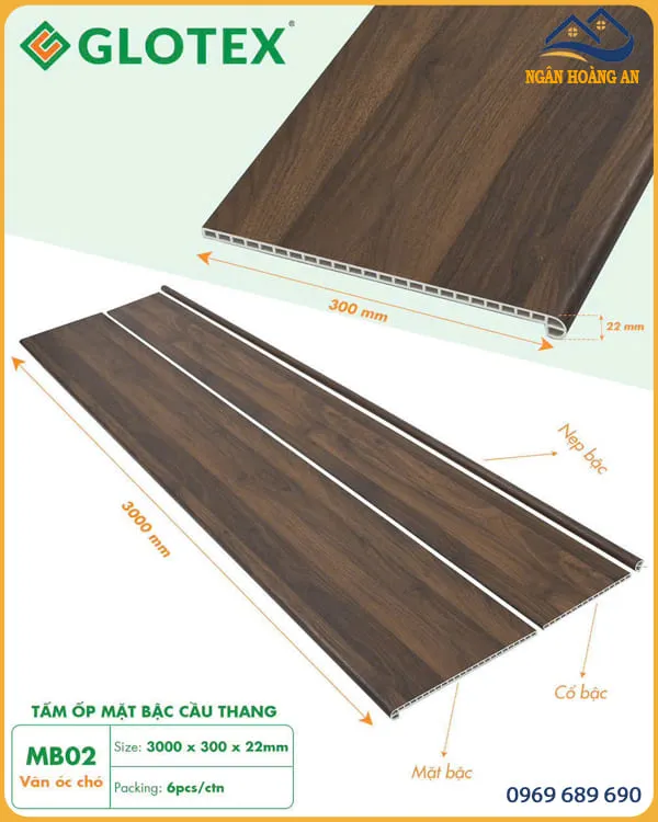 Mặt Bậc Cầu Thang Nhựa PVC Vân Gỗ Glotex MB02