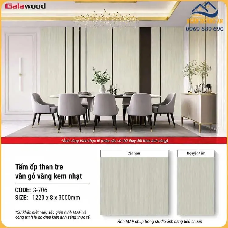 Tấm Ốp Than Tre Galawood 8mm G-706 Vân Gỗ Xước Vàng Kem Nhạt