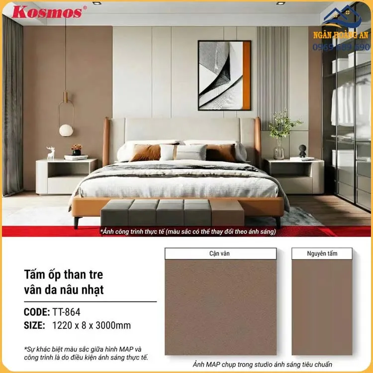 Ốp Tường Tấm Than Tre Vân Da Nâu Nhạt Kosmos TT-864 