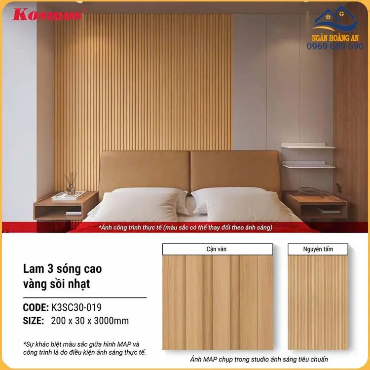 Lam Sóng Cao Giả Gỗ Ốp Tường Kosmos K3SC30-019