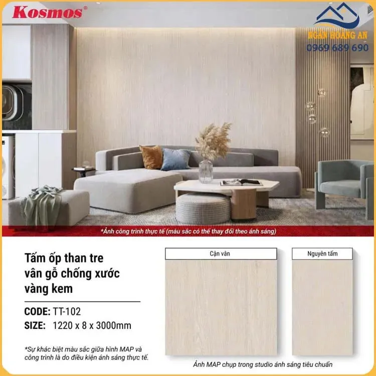 Ốp Tường Than Tre Kosmos Vân Gỗ Chống Xước Vàng Kem TT-102