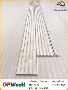 Tấm Ốp Lam Sóng Bán Nguyệt GPWood PS-06 Vân Bê Tông
