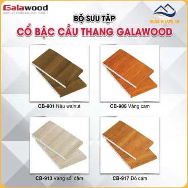 Bộ Sưu Tập Cổ Bậc Cầu Thang Nhựa PVC Giả Gỗ Galawood