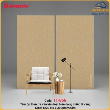 Ốp Tường Sợi Than Tre Kim Loại Vàng Biên Dạng Chiếc Lá Kosmos TT-866