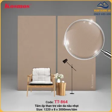 Ốp Tường Tấm Than Tre Vân Da Nâu Nhạt Kosmos TT-864 