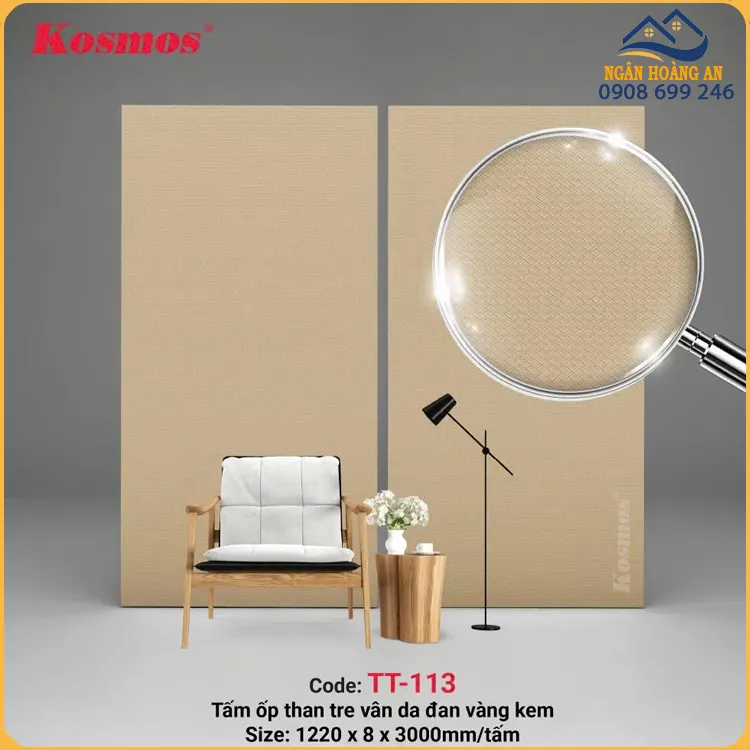Tấm Ốp Than Tre Da Đan Kosmos 8mm TT-113 Vân Vàng Kem