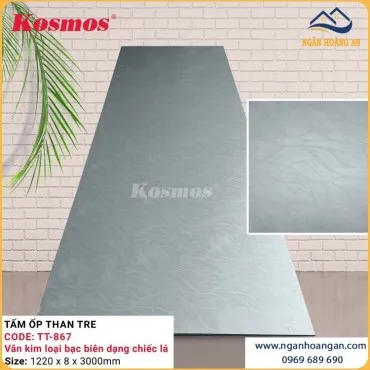 Tấm Ốp Than Tre Kim Loại Bạc Biên Dạng Chiếc Lá Kosmos TT-867