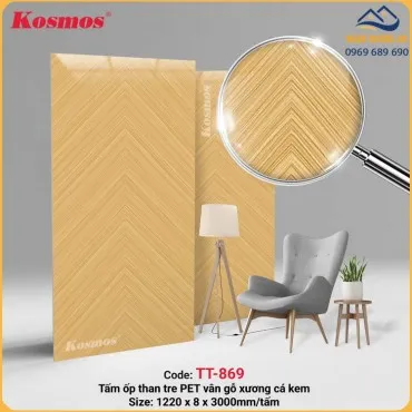 Tấm Than Tre Vân Gỗ Xương Cá Vàng Kem PET Kosmos TT-869