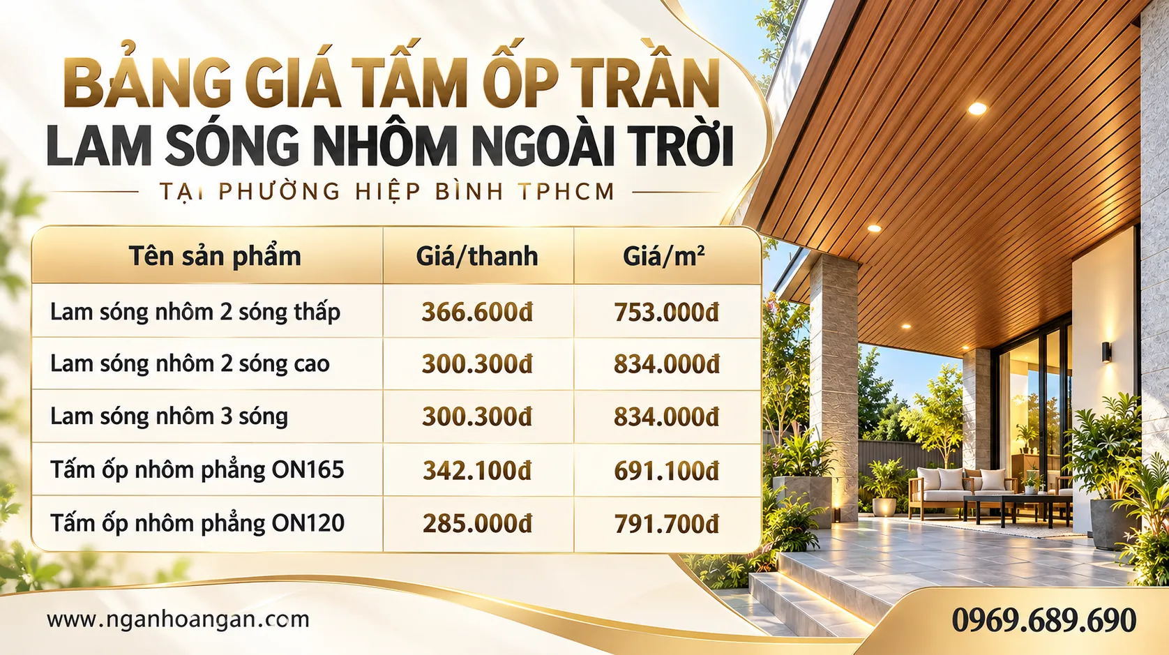 Bảng Giá Tấm Ốp Trần Lam Sóng Nhôm Ngoài Trời Tại Phường Hiệp Bình TPHCM Bảng Giá Tấm Ốp Trần Lam Sóng Nhôm Ngoài Trời Tại Phường Hiệp Bình TPHCM