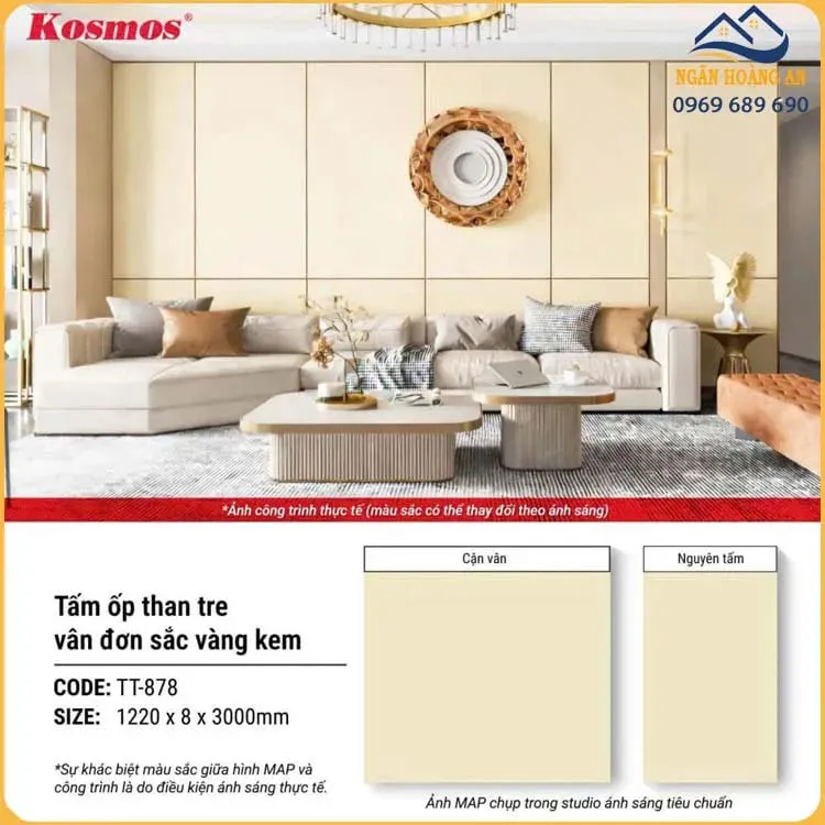 Tấm Ốp Đa Năng Than Tre Kosmos 8mm TT-878 Vân Đơn Sắc Vàng Kem