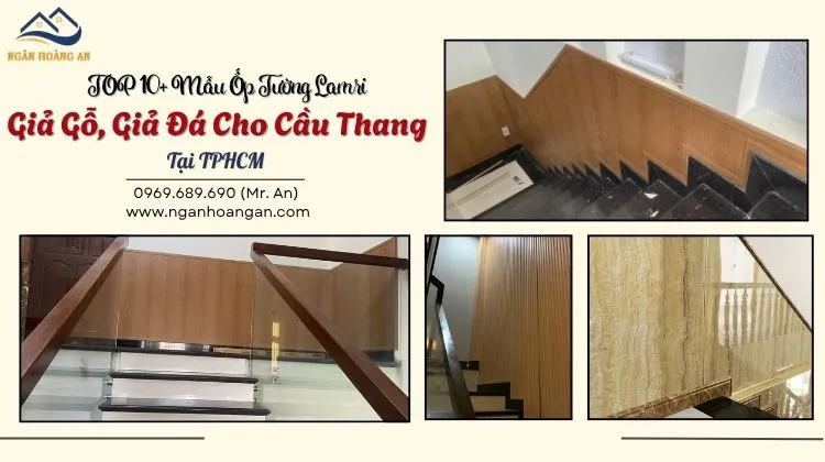 TOP 10+ Mẫu Ốp Tường Lamri Giả Gỗ, Giả Đá Cho Cầu Thang Tại TPHCM